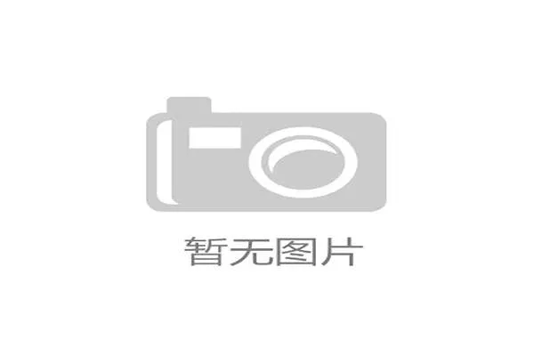 墨西哥2026世界杯阵容预测：奥乔亚领衔老将压阵 新星能否挑起大梁
