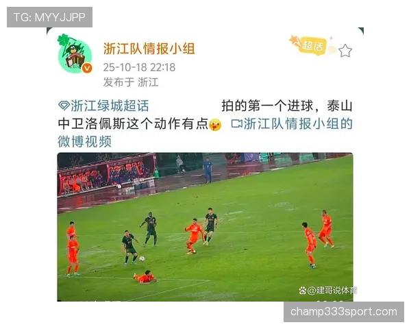 一名球员被罚下场后，替补席的入场规则是怎样的？