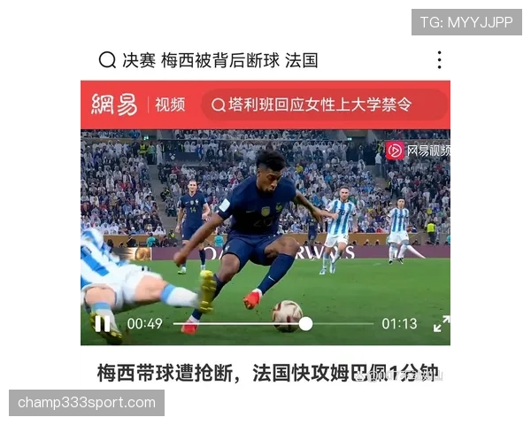 掌握边线发球规则要点,避免新手常见发球违例