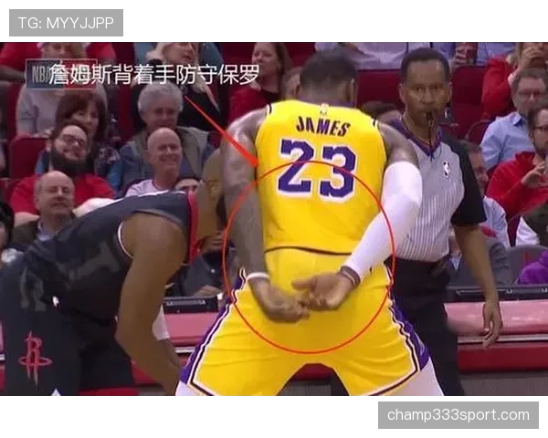 球卡篮筐是什么规则？解析NBA与FIBA的判罚标准