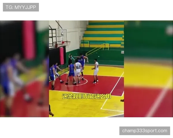 篮球比赛中发球干扰规则的常见误区及正确判定标准 篮球比赛中发球干扰规则的常见误区及正确判定标准